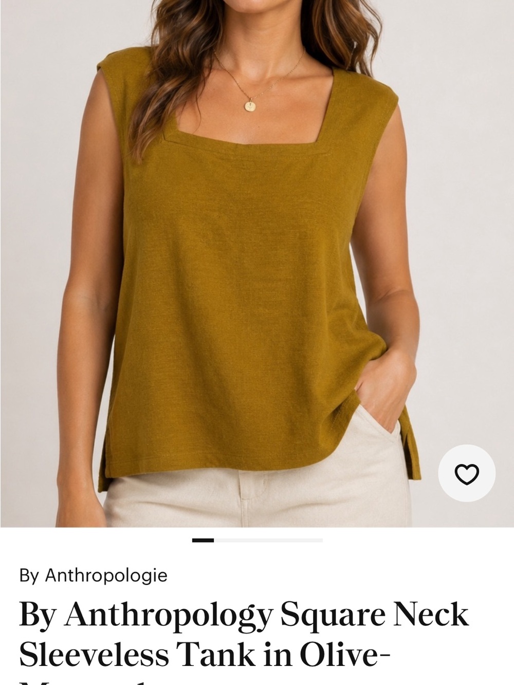 Anthropologie Olive-Mustard Square-Neck Tank size medium